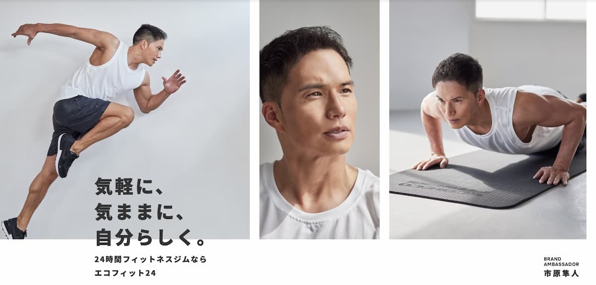 パワーラックやベンチプレスラックを安全にご利用いただくために