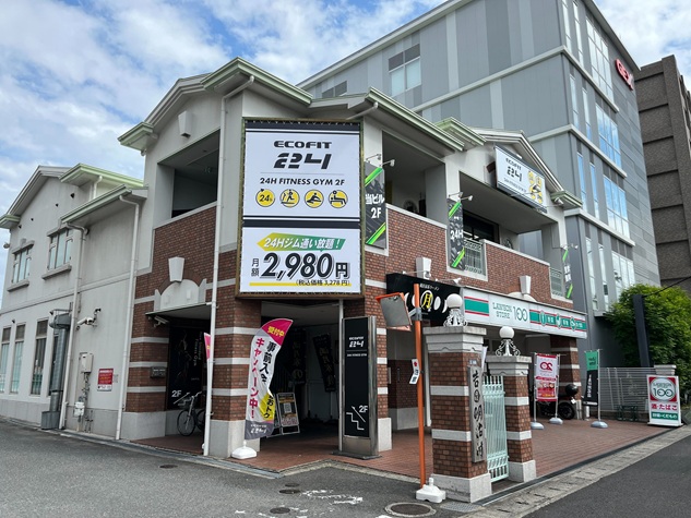 ECOFIT24東大阪吉田
