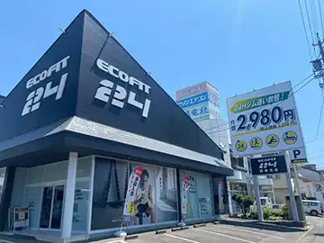 岡崎北店