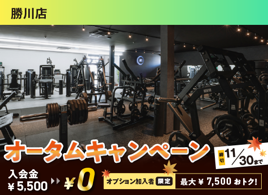 勝川店