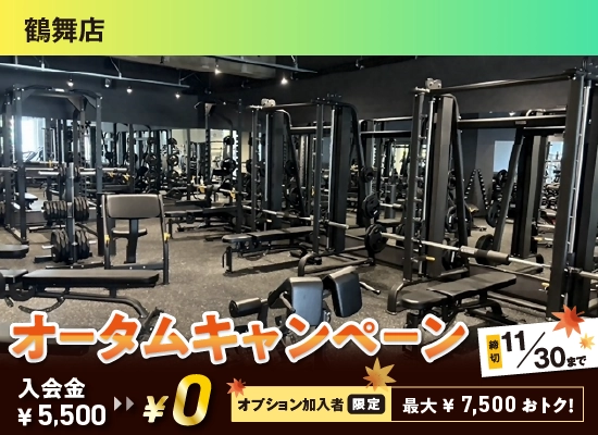 鶴舞店