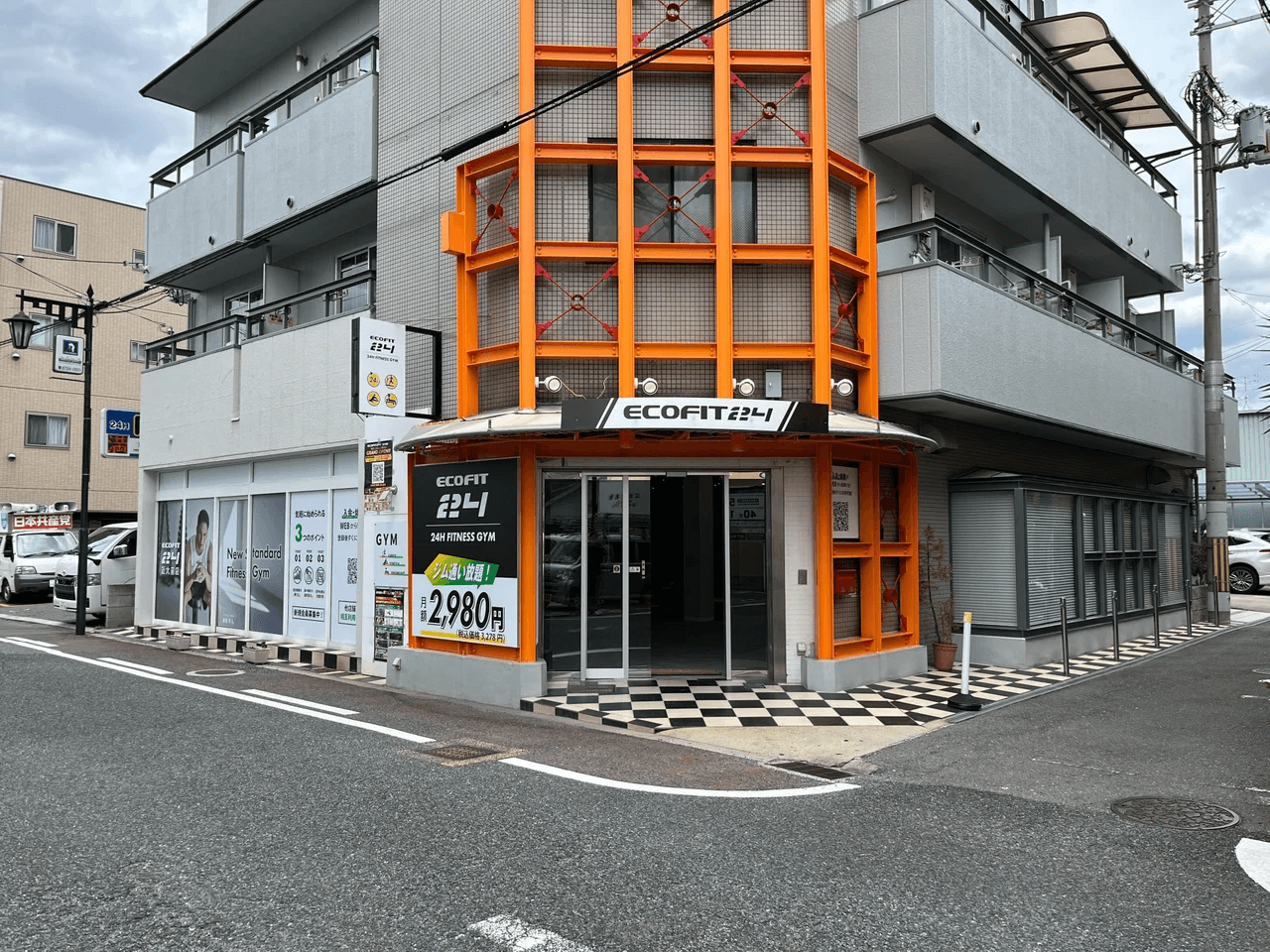 【東大阪市小若江】24時間ジム「エコフィット24近大前店」8/4オープン!近大すぐ/月額2,980円〜・契約縛りなしの無人ジム