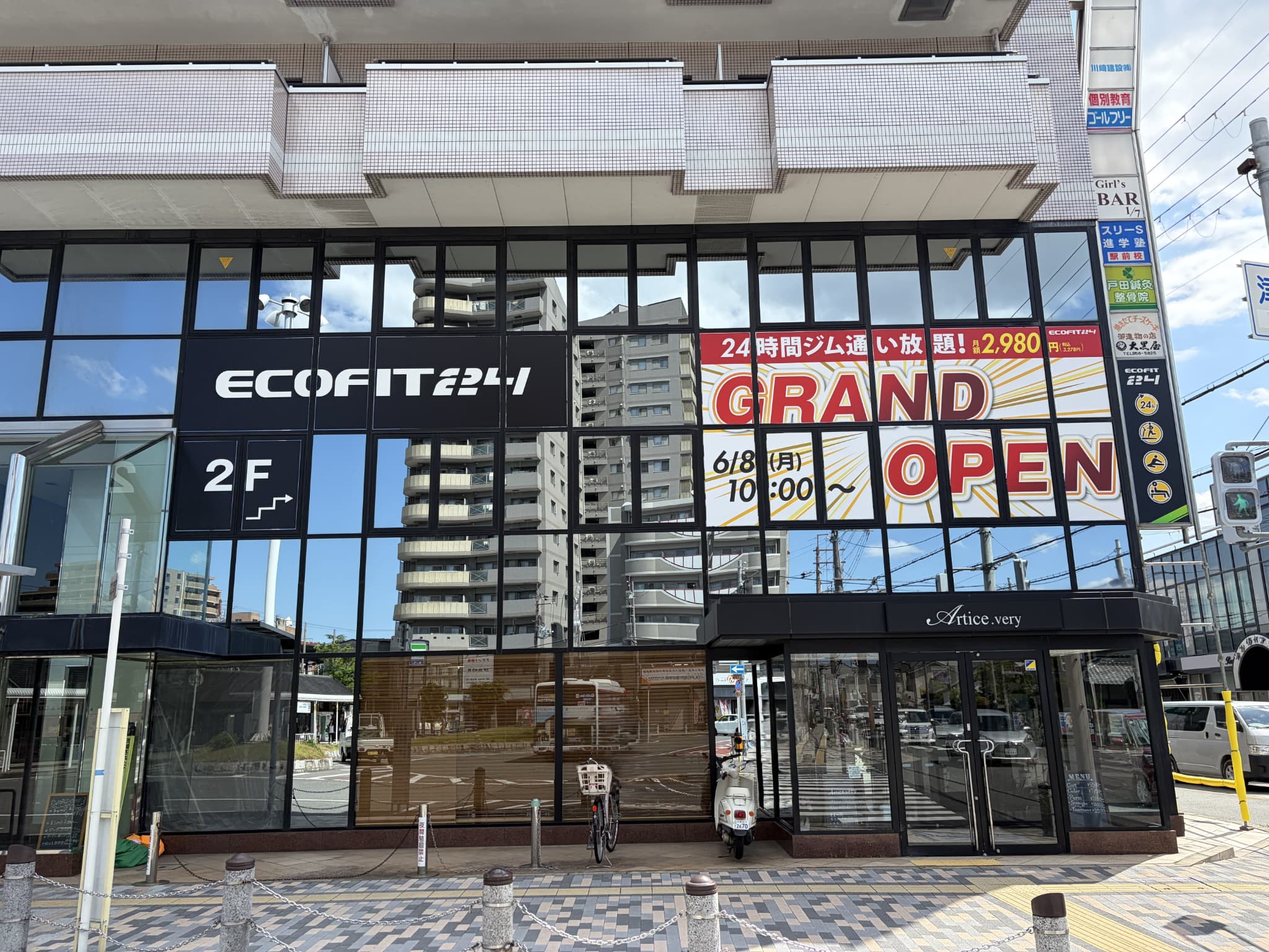 【大阪府枚方市・津田駅前】24時間フィットネスジム「ECOFIT24枚方津田駅前店」オープン｜全国57店舗目