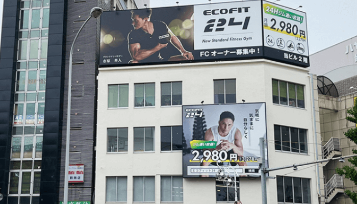 「ECOFIT24」鶴舞店は、オープンからわずか1カ月で黒字化を達成しました