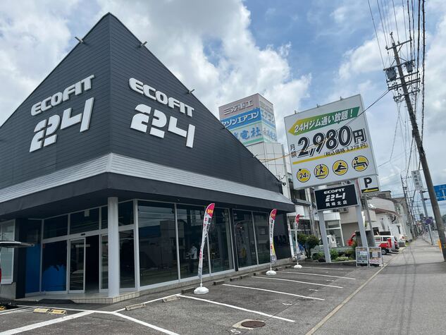 【岡崎市伊賀町】24時間ジム「エコフィット24岡崎北店」新規オープン!北岡崎エリアにコスパ最強の無人型ジムが登場!