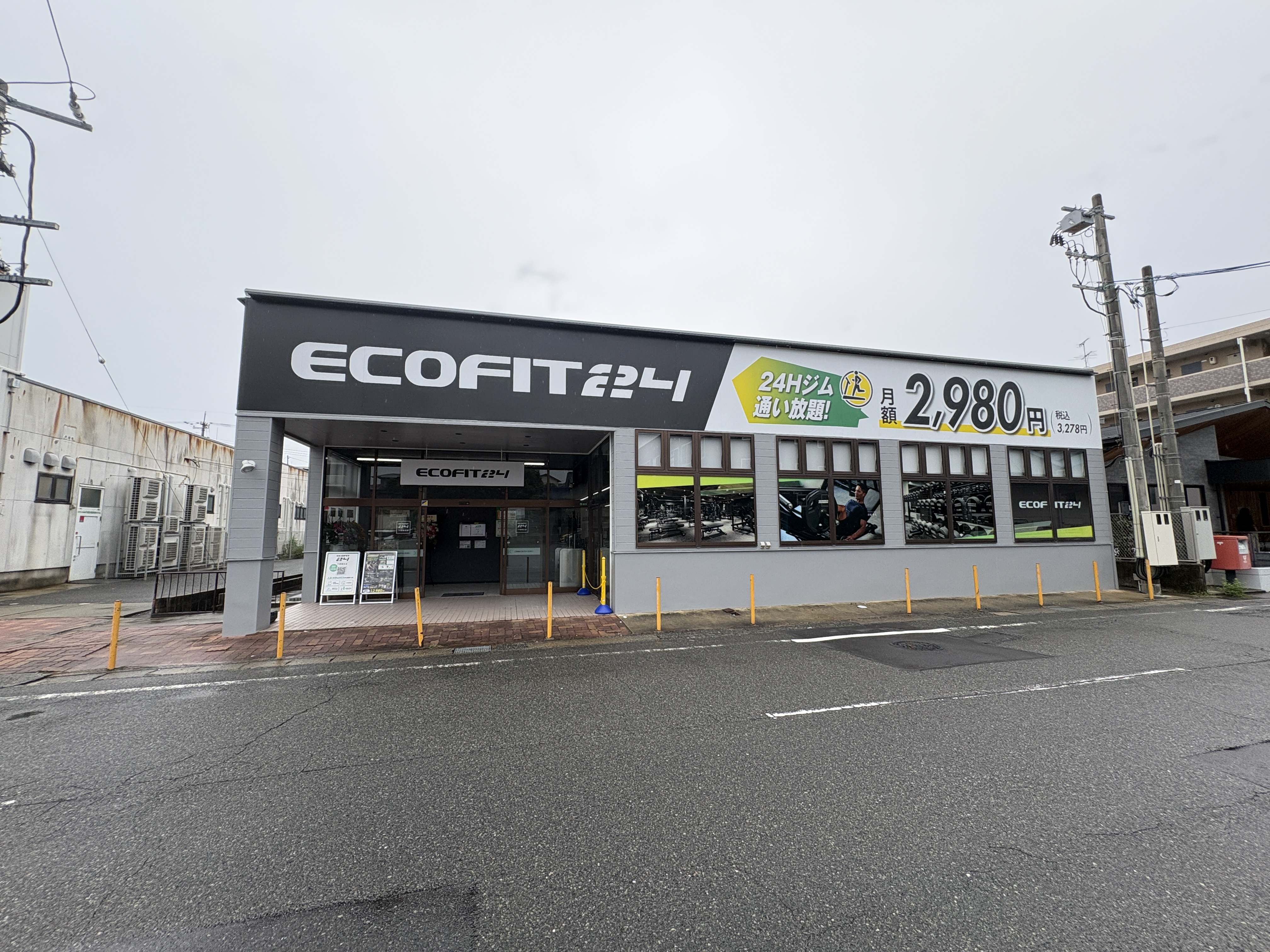 下関幡生店