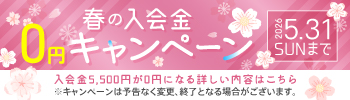 Ecofit24のジムコンセプト
