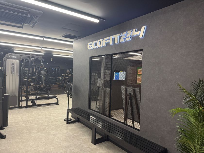 Ecofit24守山吉根店ジム店内