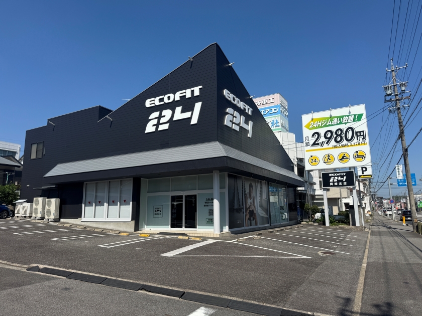 Ecofit24岡崎北店ジム店内