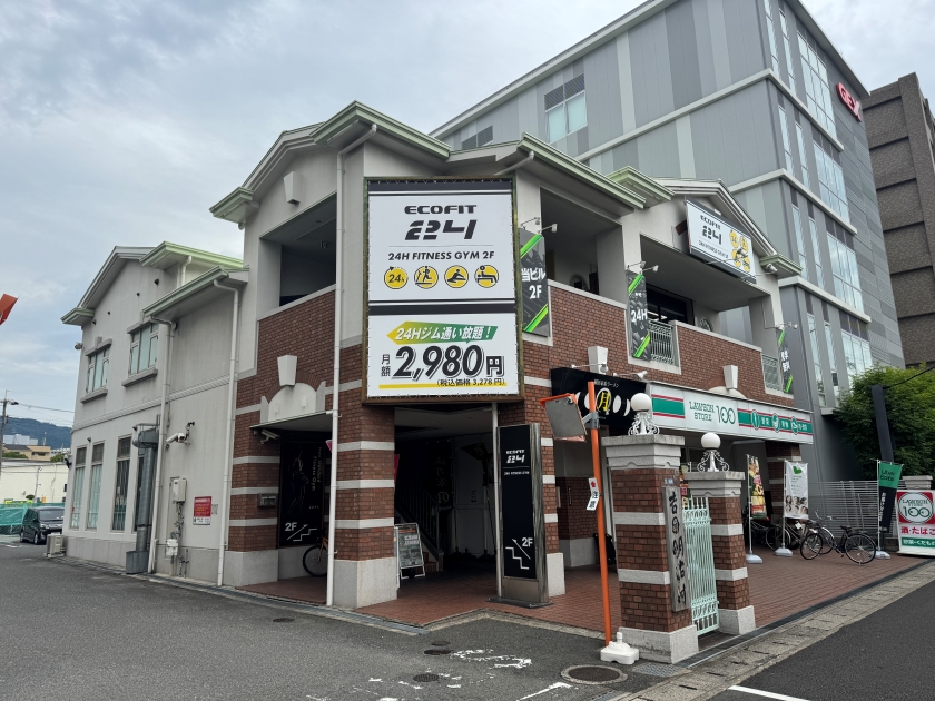 Ecofit24東大阪吉田ジム店内