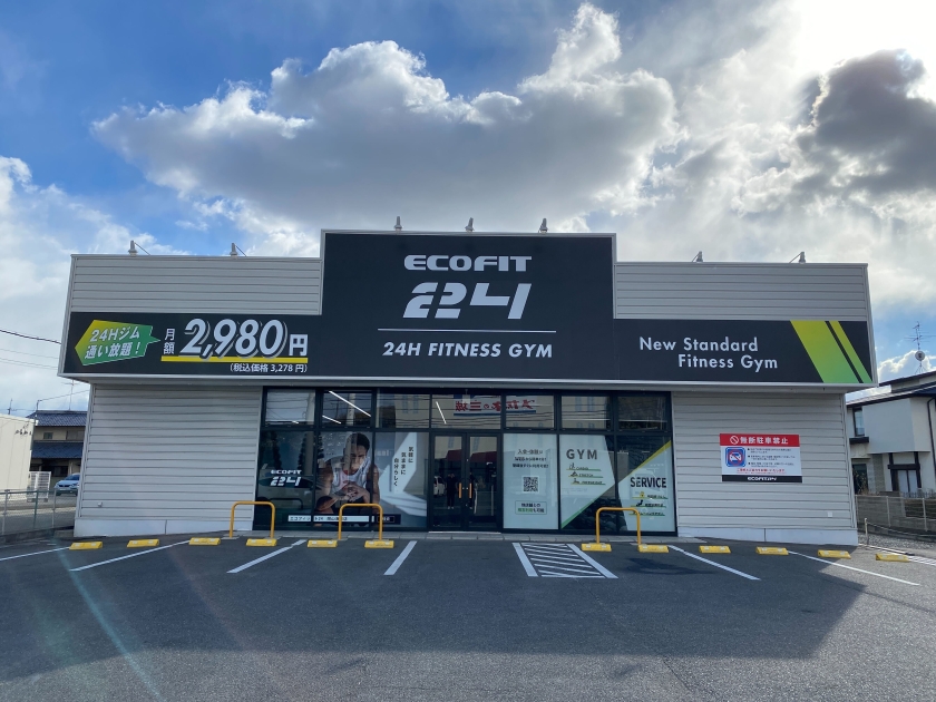 Ecofit24岡山海吉店ジム店内