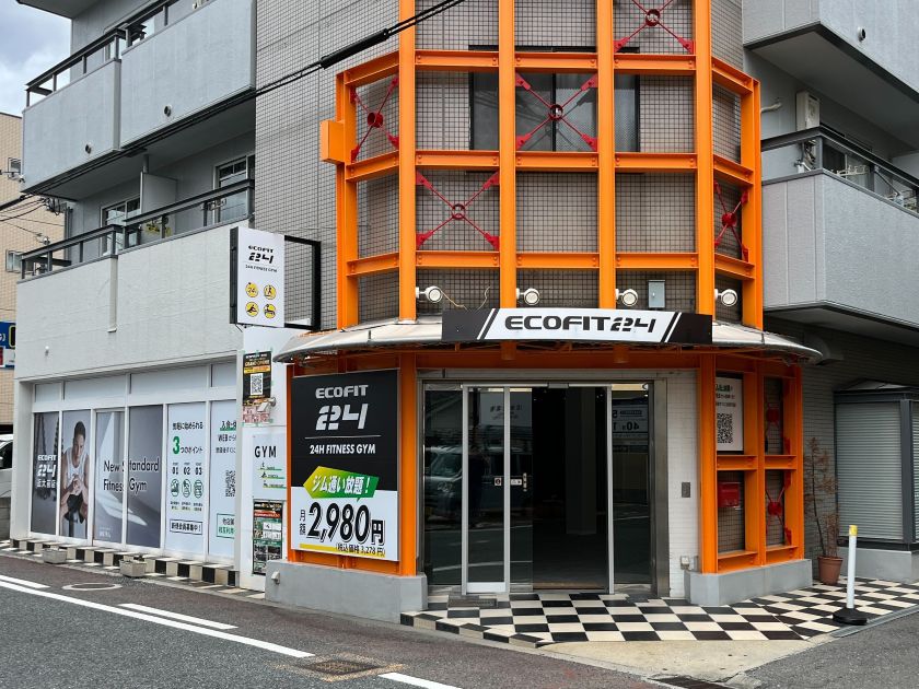 Ecofit24近大前店ジム店内