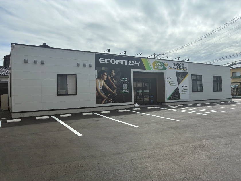 Ecofit24広島八幡店ジム店内